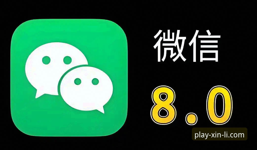 新利娱乐平台体验 新手如何快速掌握新利娱乐平台体验?从下载到登录的完整指南